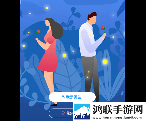 小鸡宝盒app最新版