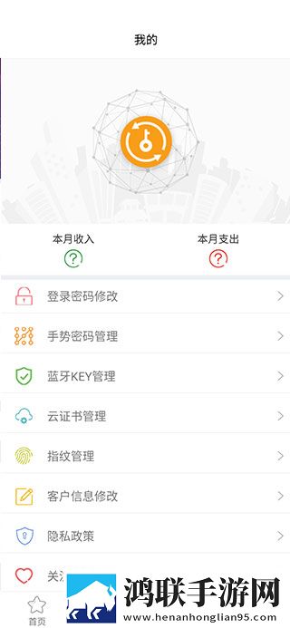 9.1免费cad视频入口多路版下载,9.1免费cad视频入口音频版流畅下载