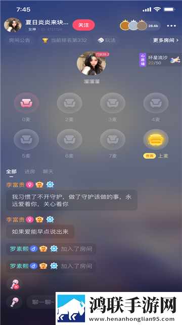 哆哆星球app手机版