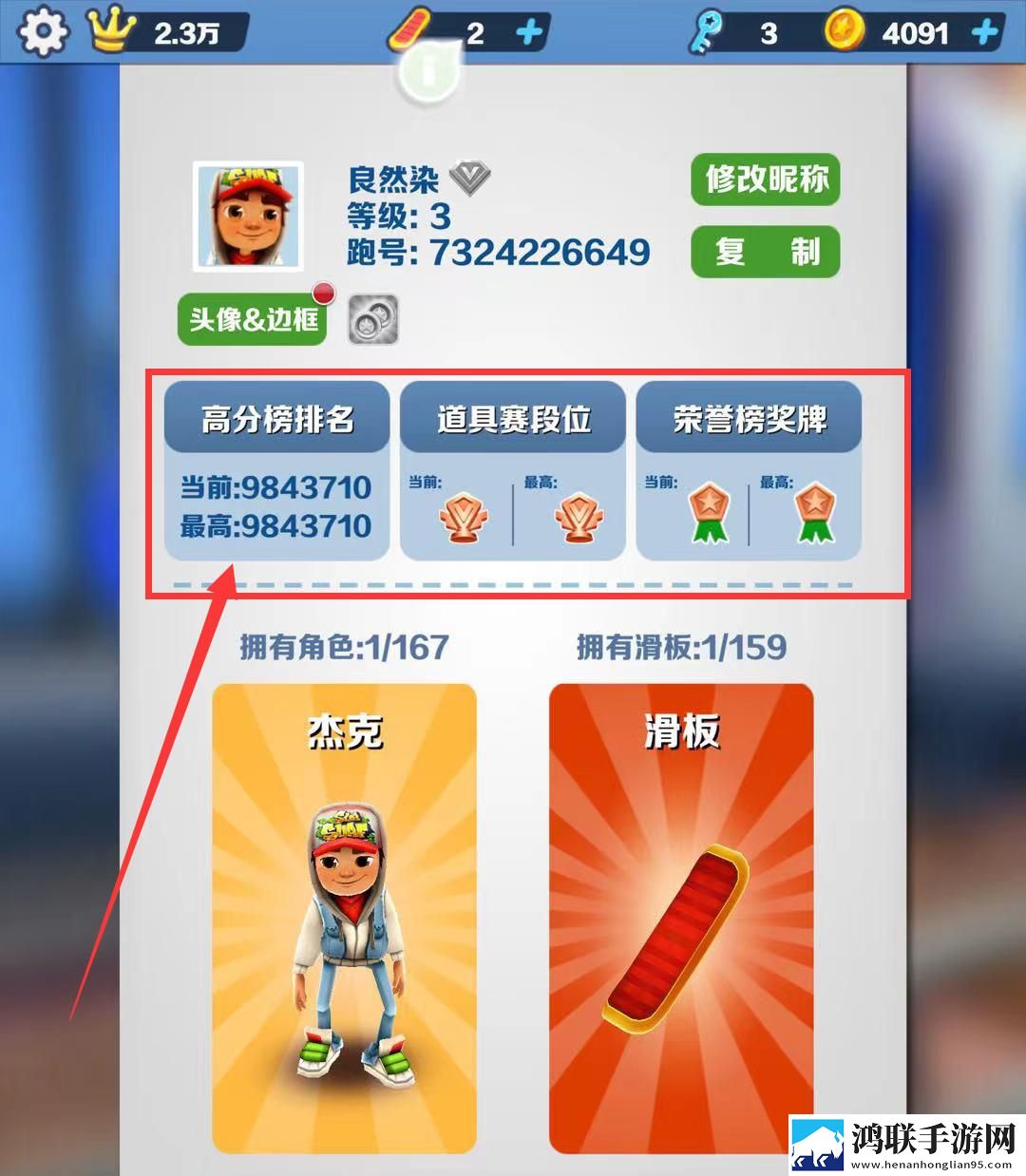 国产精品秘 麻豆免费版我直接好家伙版下载,国产精品秘 麻豆免费版隐藏彩蛋收集版下载