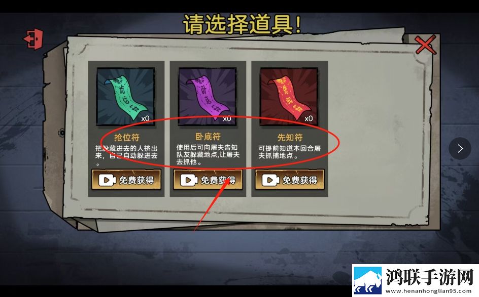 三女一男cp免费观看电视剧领到手软版下载,三女一男cp免费观看电视剧爽战版挑战极限连招下载