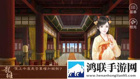 MC中文下载
