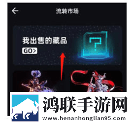 HOTDOG官方版