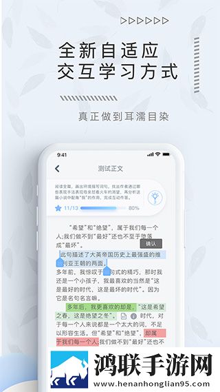 17·c18起草片超清版下载,17·c18起草片4K超清版下载