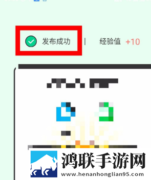 StarStar安卓版