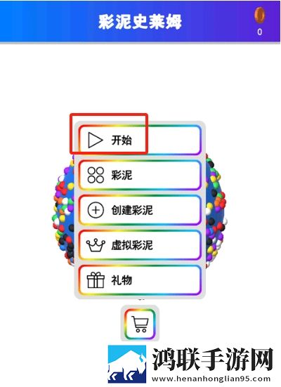 **欲乱2动漫离谱但上头版下载,**欲乱2动漫车载娱乐专用版下载