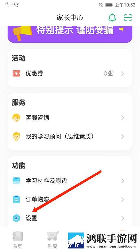 三年中国片在线高清观看无广版下载,三年中国片在线高清观看剧集大全版下载