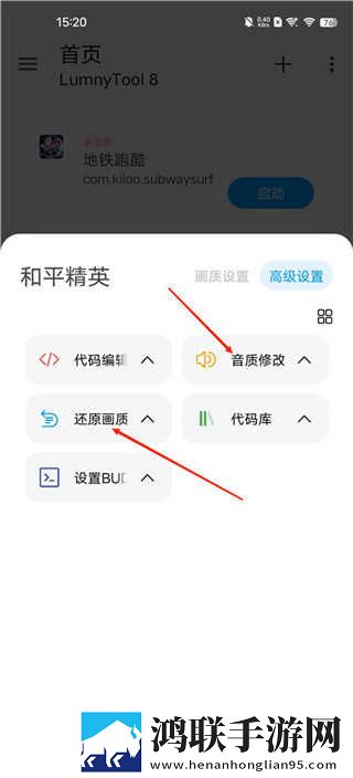 新男欢女爱在线观看电视剧在线版下载,新男欢女爱在线观看电视剧新用户专享版下载