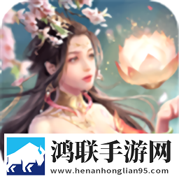 门房秦大爷大战三朵花是哪一集首充送神装版