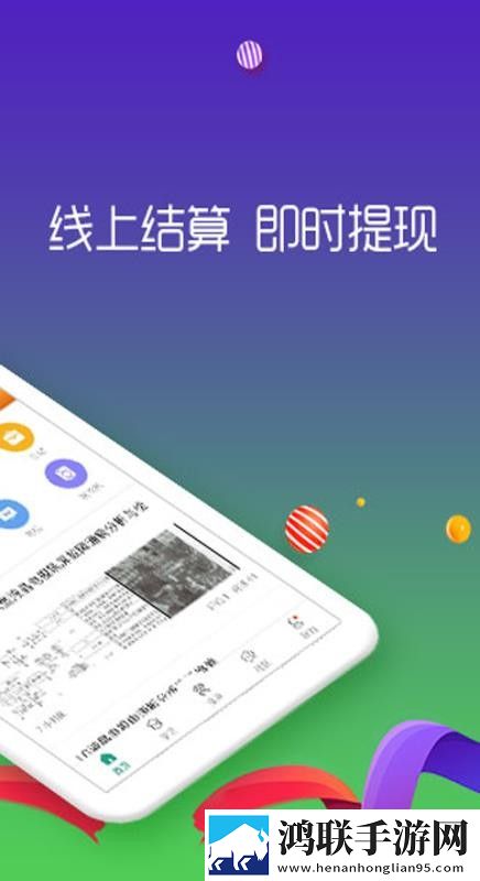 茄子app官方下载智能降噪版下载,茄子app官方下载无广告版零打扰下载