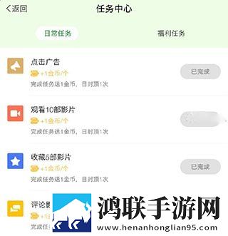 亚洲经典一曲二曲三曲区别在哪里迷你版下载,亚洲经典一曲二曲三曲区别在哪里云收藏同步版下载