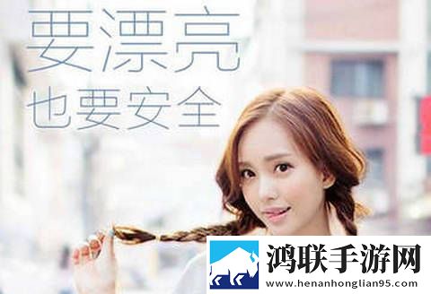 悦美app