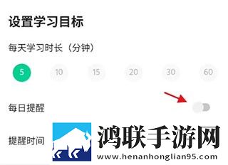 日剧养父看上女儿多语版下载,日剧养父看上女儿原画版原汁原味无压缩下载