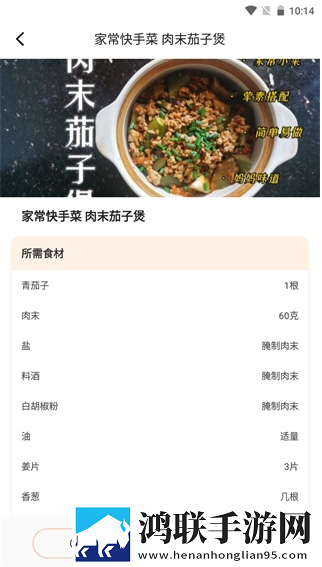 八戒x7x7任意噪入口直达大象多线路版下载,八戒x7x7任意噪入口直达大象高清版每张都惊艳下载