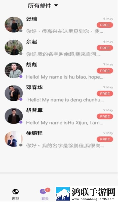 萌白酱一线天白旗袍与黑色搭配直播版下载,萌白酱一线天白旗袍与黑色搭配网络播放版下载