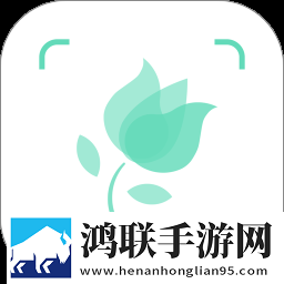 形色app2025最新版
