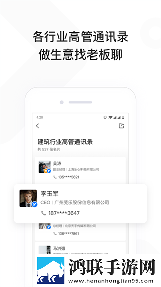 魅影APP下载安装弹幕版下载,魅影APP下载安装省流量极速版下载