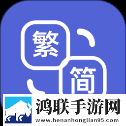 无人区编码6229jm观天下事教育版