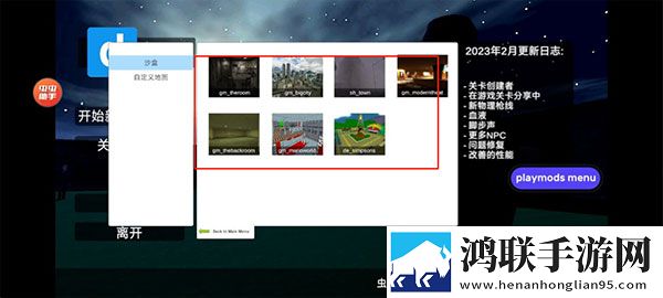 viciusss幼儿小女孩节日签到版下载,