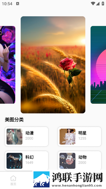 金句谷官方正版