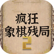 妻子初次接受三人行小说杨之易肝帝专属版