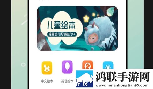 第二课堂最新安卓版
