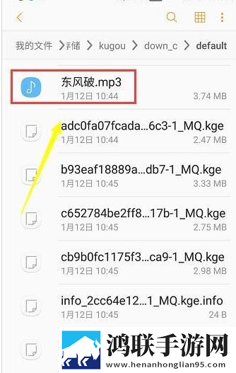 成都私人情侣免费看电视剧英文版下载,成都私人情侣免费看电视剧方言影视精选版下载
