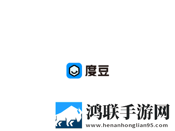 度豆2024最新版