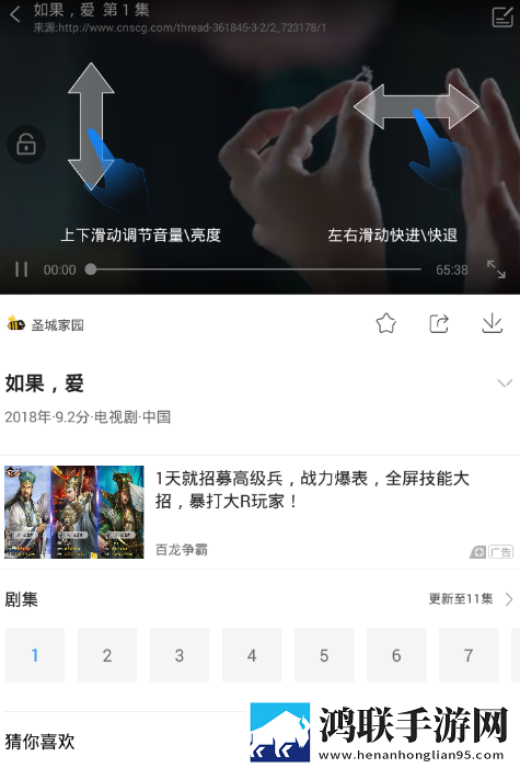 三男一女的cp免费播放电视剧清爽版下载,三男一女的cp免费播放电视剧学校教学专用版下载