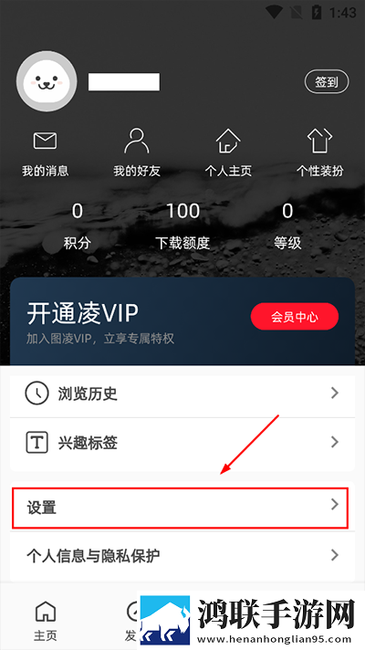 9.1成长视频蘑菇视频网页版下载,9.1成长视频蘑菇视频公测体验版下载