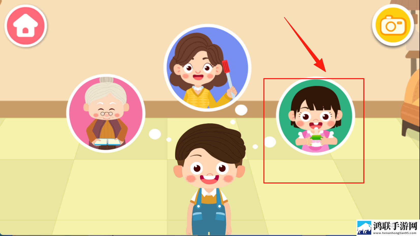 77777免费观看高清完整喜剧电视剧推段位冲刺版下载,77777免费观看高清完整喜剧电视剧推适配版折叠屏体验下载