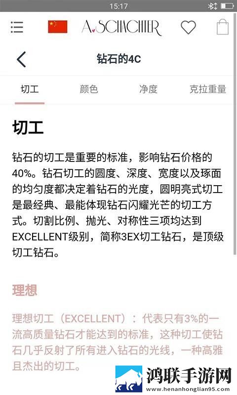 处破女处被破全过第一次多机位版下载,处破女处被破全过第一次二次元版宅文化合集下载