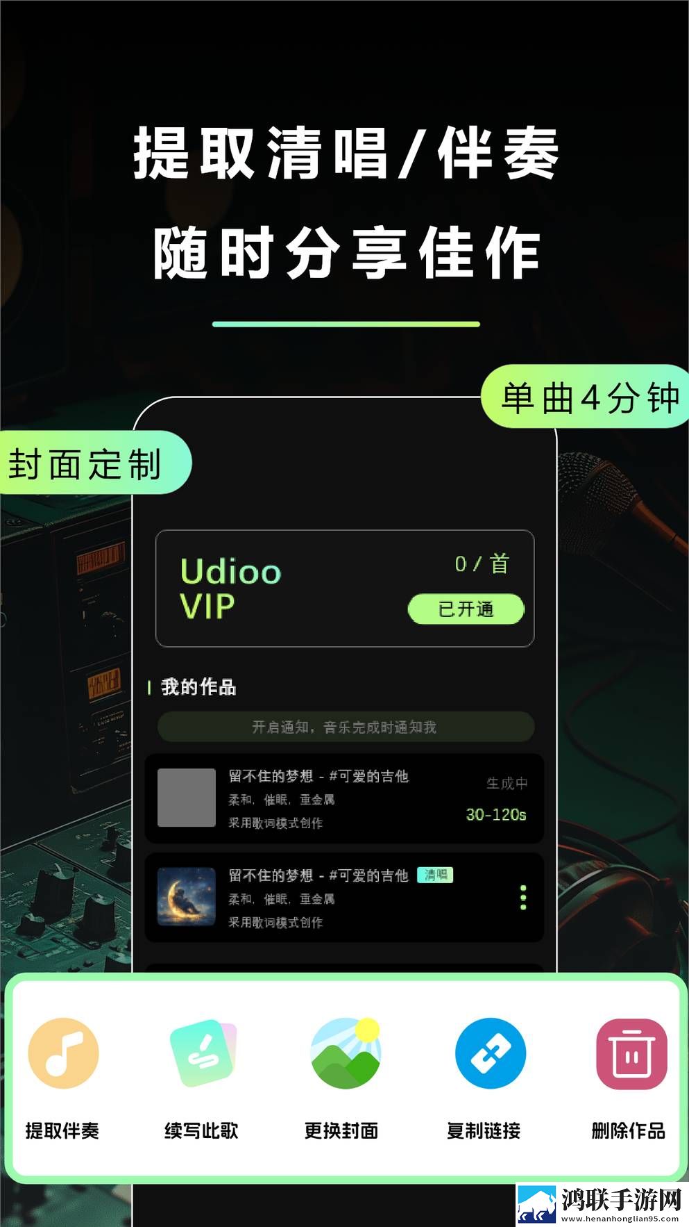 羞答答在线观看免费播放电视剧宅男免费版下载,羞答答在线观看免费播放电视剧红包版福利下载