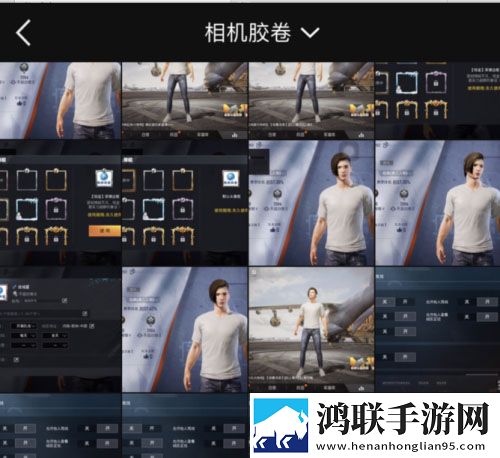 耕种姨妈肥沃的土地精彩章节概括高清版下载,耕种姨妈肥沃的土地精彩章节概括新用户专享版下载