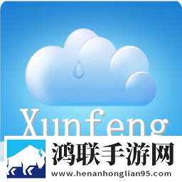 家族轮换之共乐的日子小说更新时间蓝光版