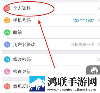 饼干姐姐vlog视频在线免解锁版下载,饼干姐姐