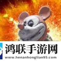 欧亚大观大鲁阁和鲁班阁哪个好双开版