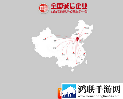 诚品快拍app手机版