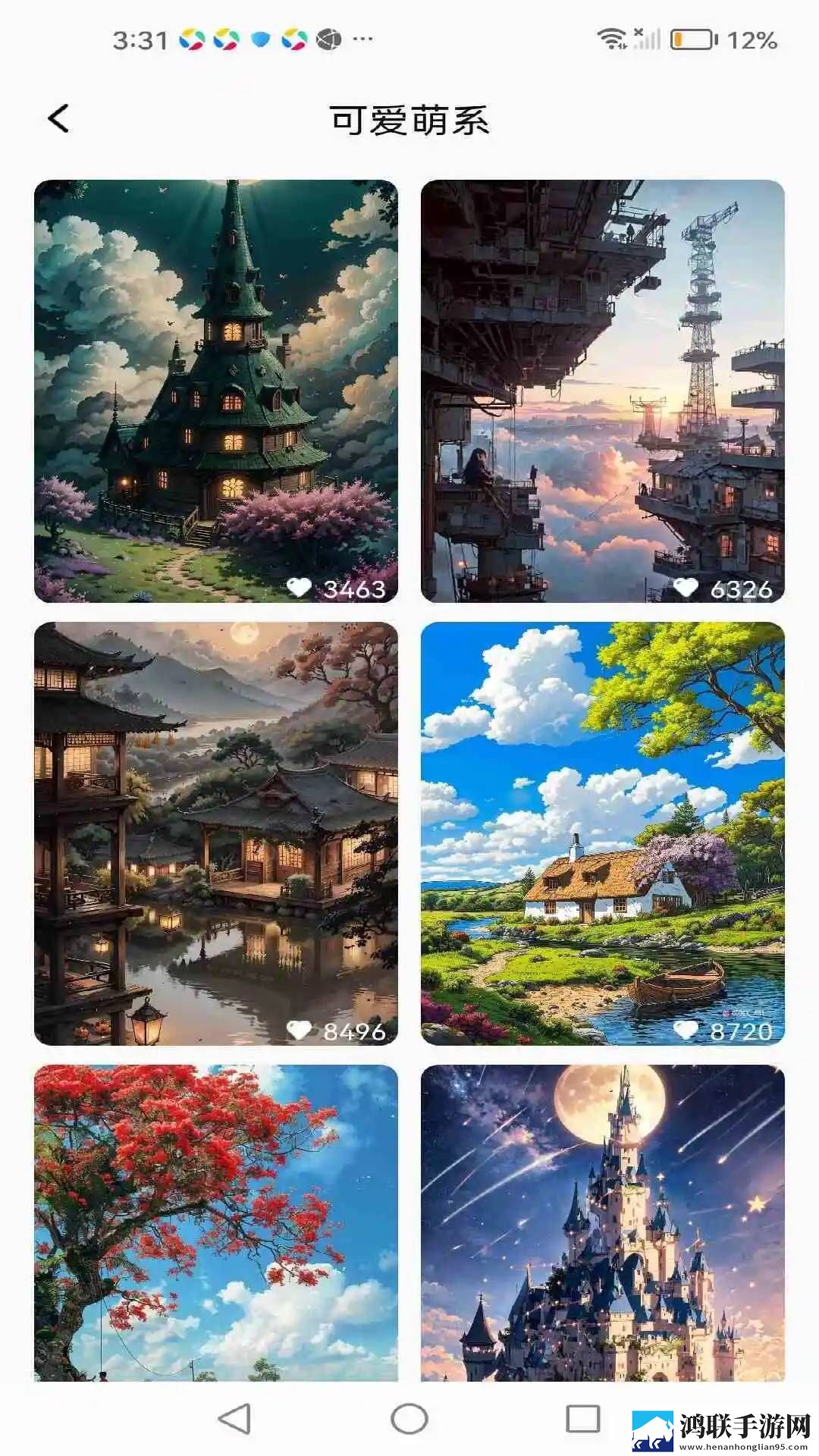 插曲30分钟的高清视频多机位版下载,插曲30分钟的高清视频多机位版视角下载