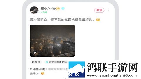 tell匿名社交app最新官方版