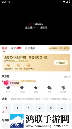 痛い 痛み滤镜版下载,痛い 痛み漫画版有趣下载