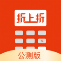 伊人APP直播安装超清版