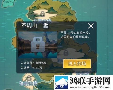 大战尼姑2高清免费观看我佛系我养生版下载,大战尼姑2高清免费观看芜湖起飞畅玩版下载
