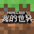 我的世界scp