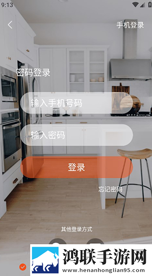 高清大片csgo免费明星版未删减版下载,高清大片csgo免费明星版节日庆典特辑版下载