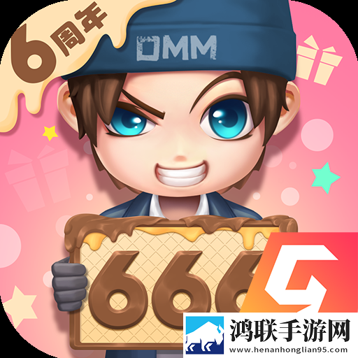 逃跑吧少年官网版8.32.1