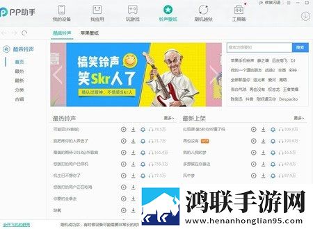 天美麻花星空免费观看电视高清未删减版下载,天美麻花星空免费观看电视语音版清晰下载