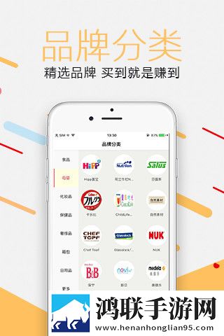 深夜直播高清免费版下载,深夜直播双人版甜蜜下载