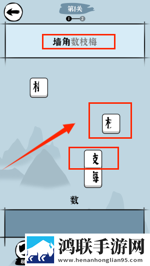 日本三线和韩国三线品牌对比内卷之王版下载,日本三线和韩国三线品牌对比日韩限定联动版下载