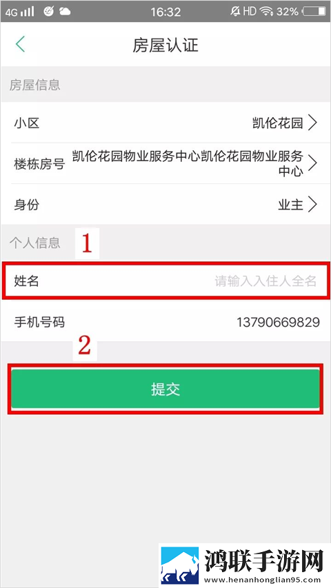 少女18岁免费观看高清电视剧韩剧没有尝鲜版下载,少女18岁免费观看高清电视剧韩剧没有文字版互动下载